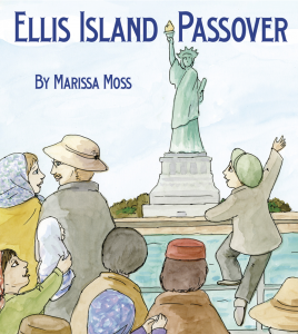 Ellis Island Passover