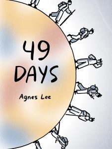 2025 Young Adult Favorites
