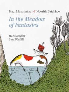 In the Meadow of Fantasies