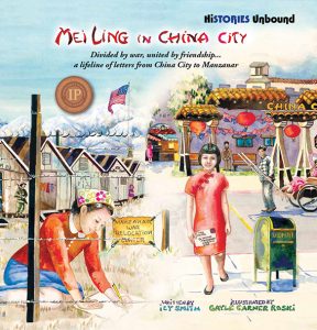 Mei Ling in China City