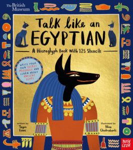 Talk Like an Egyptian