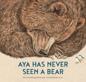 Aya Has Never Seen A Bear