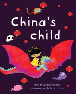 China’s Child