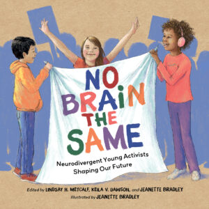 No Brain the Same