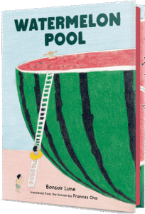 Watermelon Pool