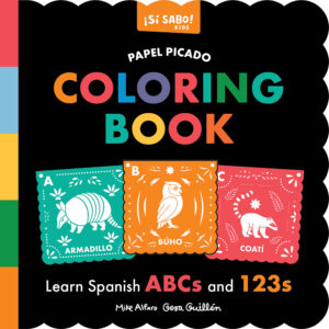Papel Picado Spanish Coloring Book