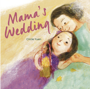 Mama’s Wedding